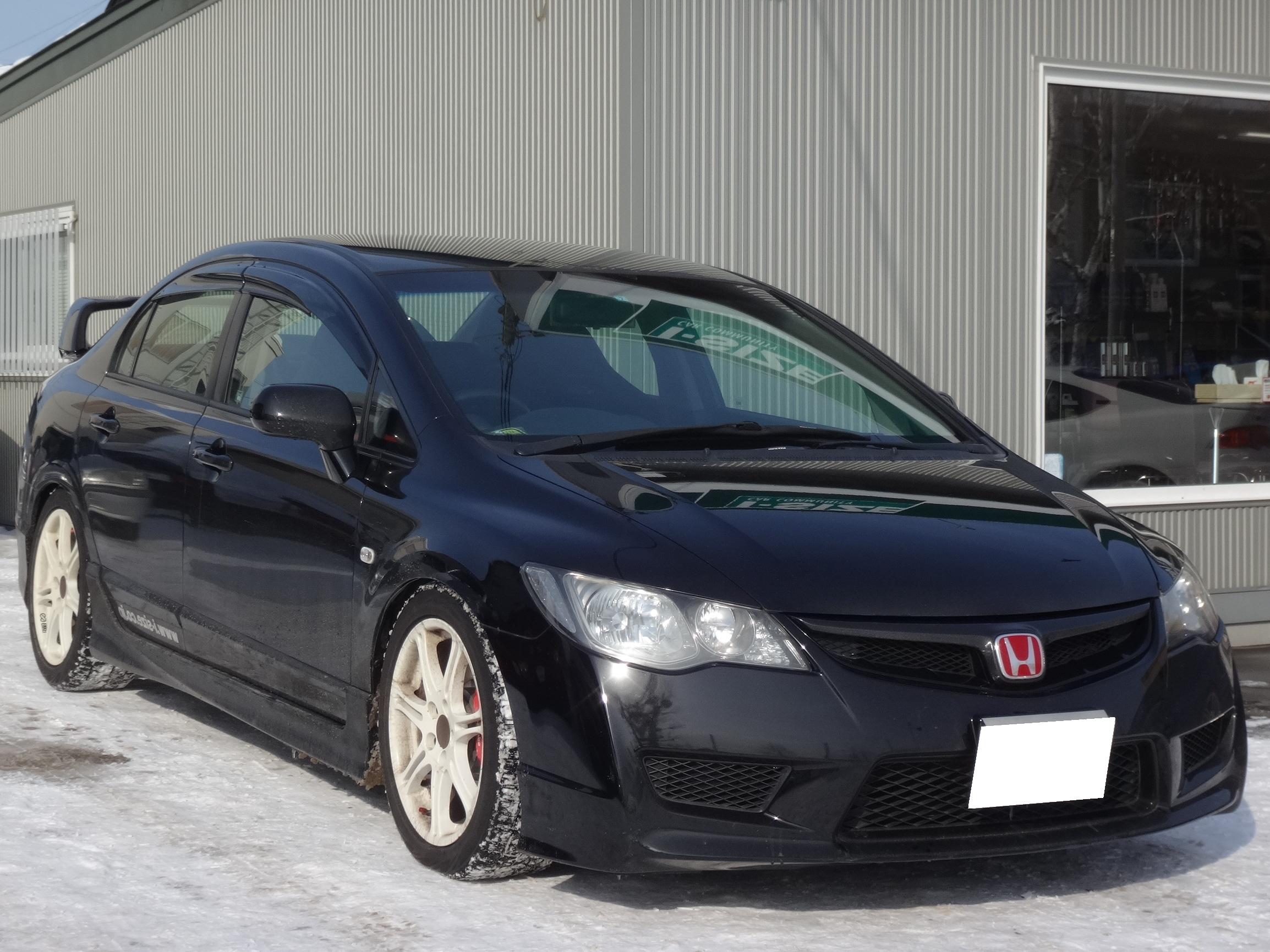 ホンダ CIVIC シビック FD1-100 FD2-100 パーツカタログ 楽天市場】『シビック』 純正 FD1 FD2 FD3 ロアスカート/リア