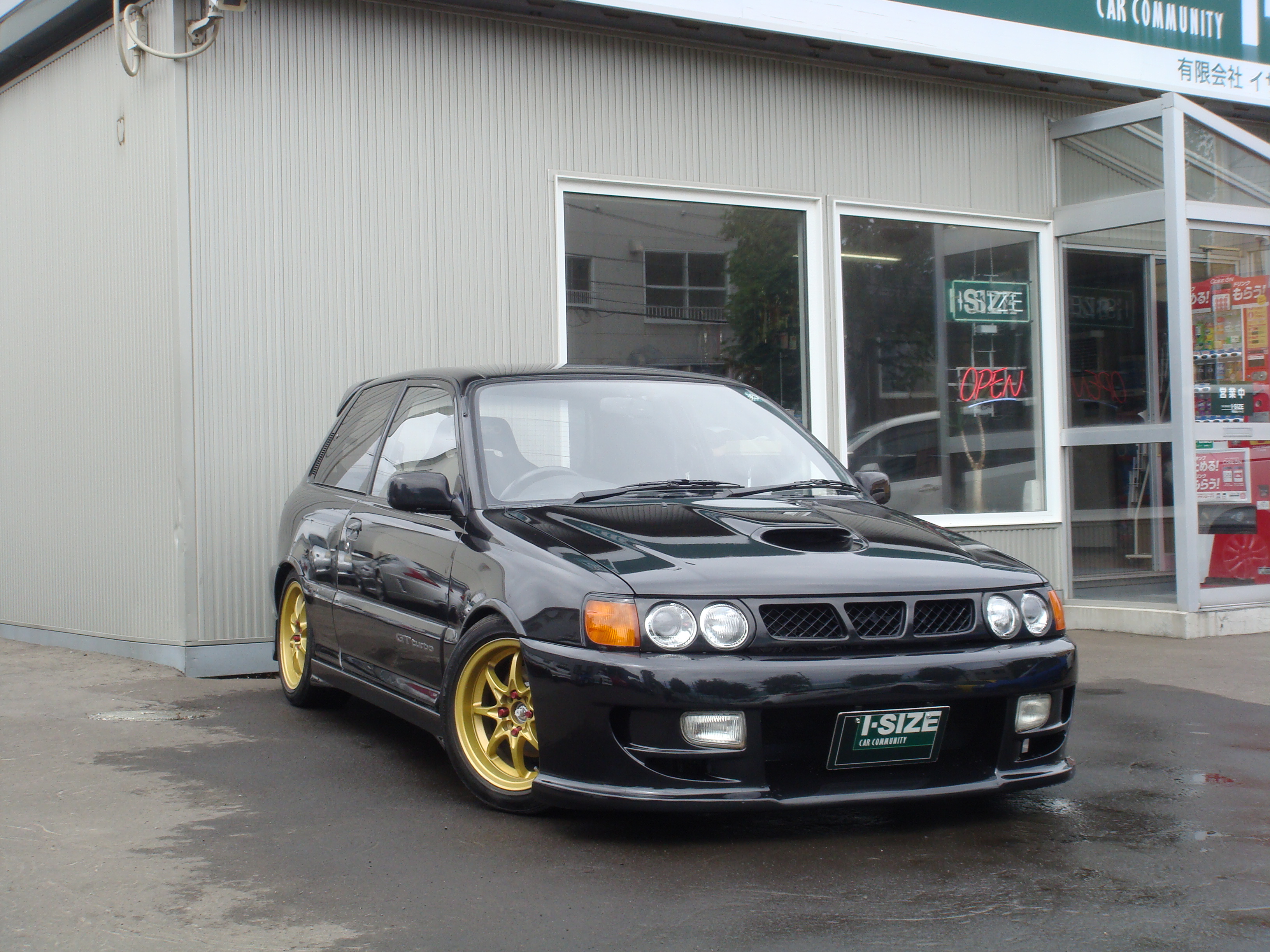 トヨタ スターレット GTターボ 後期 EP82 納車！ | 中古車