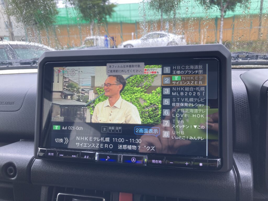 新車、スズキ、ジムニー、ＸＣ、ＪＢ６４Ｗ、イサイズ札幌、