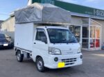 ダイハツ、ハイゼット、トラック、パネルバン、幌、観音、札幌、イサイズ、中古車、販売、買取、商用車、
